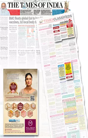 Akila tearsheet proof